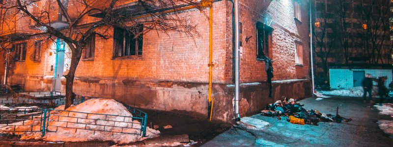 В Киеве во время пожара в жилом доме пострадал мужчина