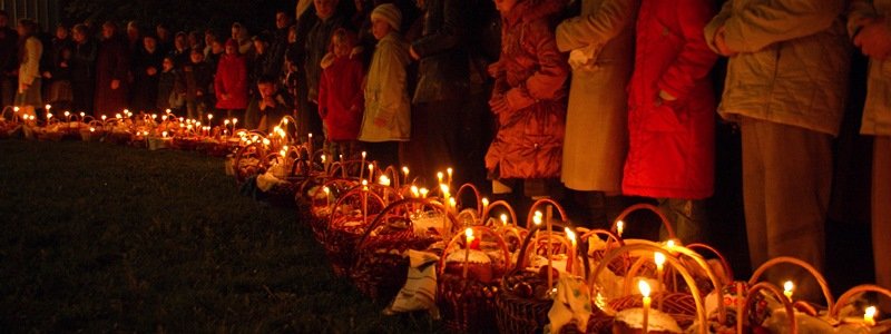 Пасха-2018: где и во сколько в Киеве святить куличи