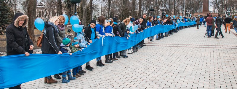 В центре Киева прошла милая акция в поддержку "детей дождя"