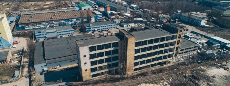 Опасный завод "Радикал" в Киеве: фото и видео "ртутного Чернобыля" с высоты