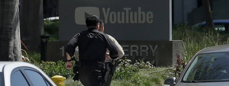 Продление ареста Зайцевой, возможная новинка от Apple и стрельба в штаб-квартире YouTube: ТОП новостей дня