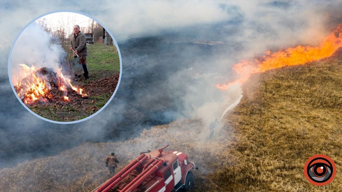 У Києві оголосили надзвичайний рівень пожежної небезпеки: які штрафи можна оптримати за спалену стерню та сміття