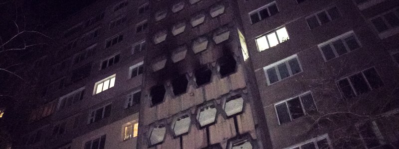 В Киеве на Виноградаре горела 12-этажка
