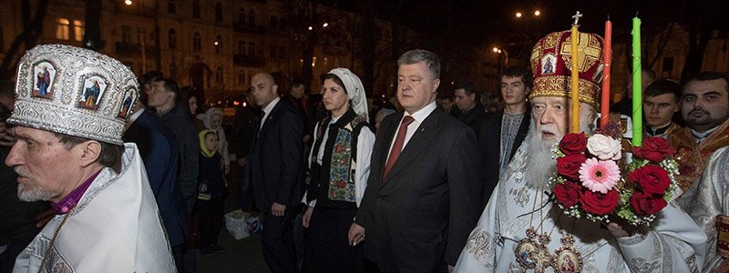 Пасха 2018: Петр Порошенко посетил праздничные богослужения