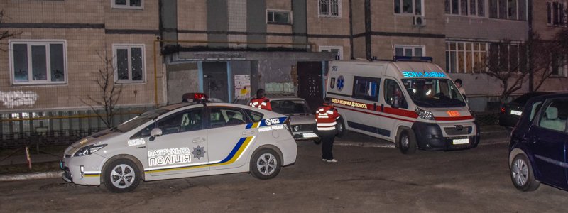 В Киеве на лестнице жилого дома умер мужчина