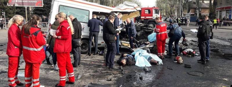 ДТП в Кривом Роге с 8 погибшими: появилось видео с места происшествия