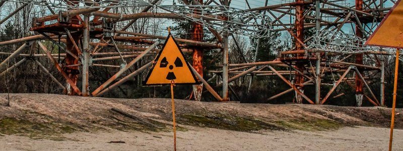 Затерянный мир: что скрывает Чернобыль спустя 32 года после аварии
