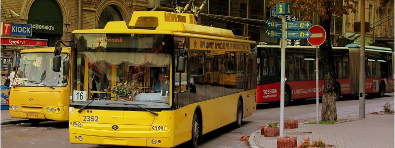 В Киеве из-за food-ярмарки общественный транспорт изменит маршрут