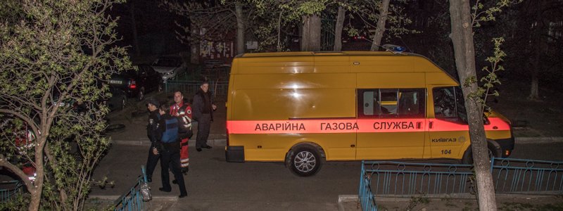 В Киеве из-за угрозы взрыва пятиэтажка осталась без газа