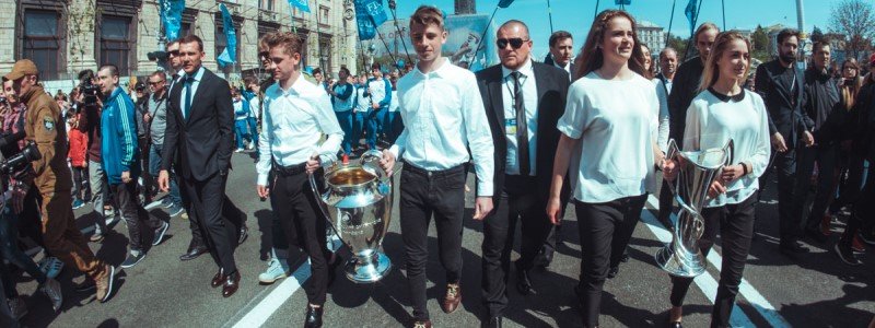 Торжественная передача Кубка Лиги Чемпионов в Киеве: как все прошло