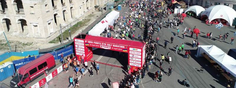 Nova Poshta Kyiv Half Marathon: первые результаты, рекорды и награждение победителей