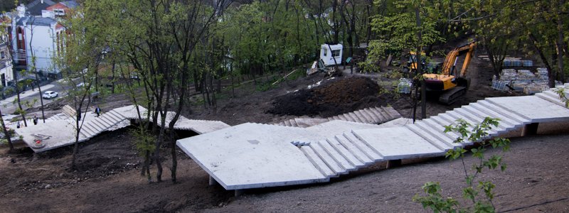 Реконструкция парка возле Пейзажной аллеи в Киеве: как выглядит сейчас и что планируют изменить