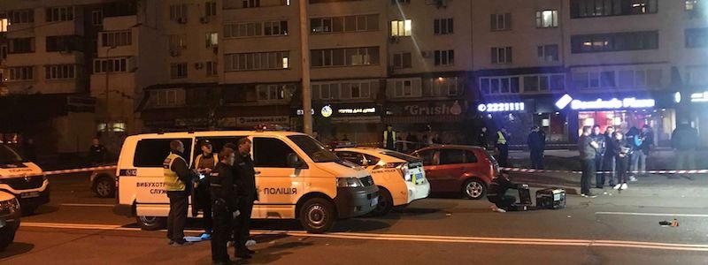 В Киеве на Драгоманова взорвали гранату в Chevrolet: погиб мужчина