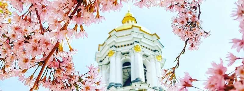 ТОП красивых фотографий Киева в Instagram