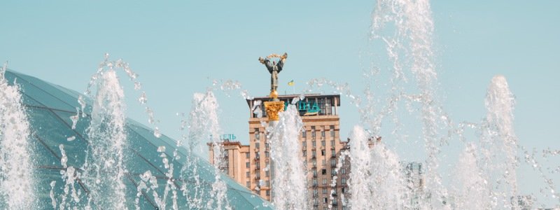 Синоптики рассказали об окончании весны в Киеве