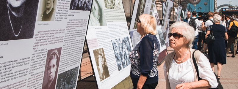 "Номер мне написал лично Гитлер, а я его пережила": украинцы, выжившие в концлагерях, поделились воспоминаниями