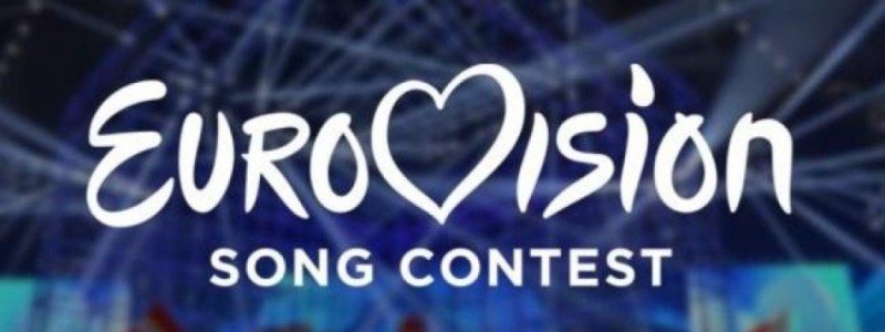 Старт первого полуфинала Евровидения-2018, победа Украины в Гимназиаде и наводнение в Турции: ТОП новостей дня