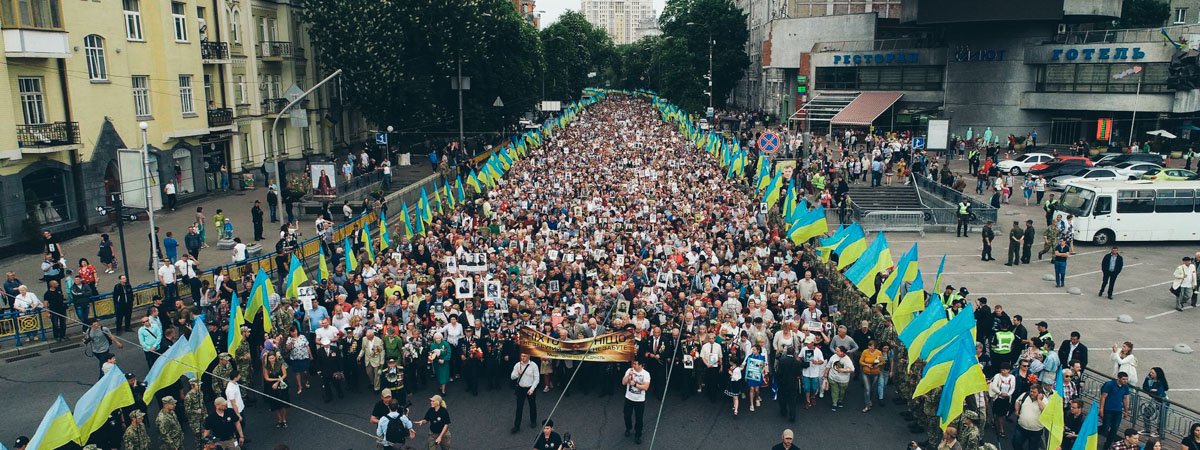Как выглядит Бессмертный полк в Киеве с высоты