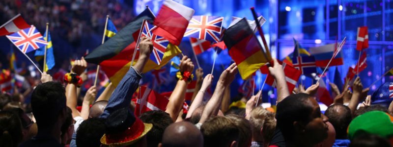 Евровидение-2018: как голосовать, онлайн-трансляция финала
