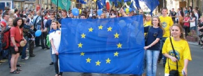 Как в Киеве отметят День Европы: программа мероприятий
