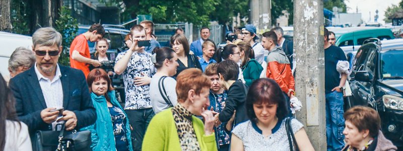 В Киеве 250 работников суда выгнали на улицу посреди рабочего дня