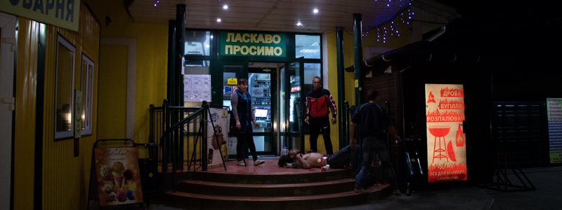 В Киеве на Осокорках мужчине нанесли четыре ножевых ранения
