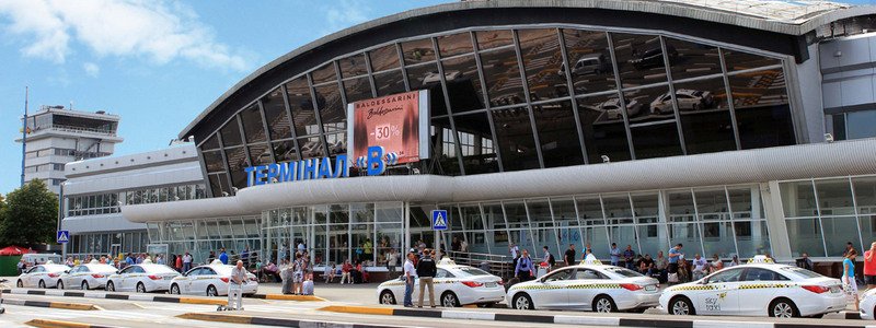 «Борисполь» попал в международный ТОП-5 аэропортов