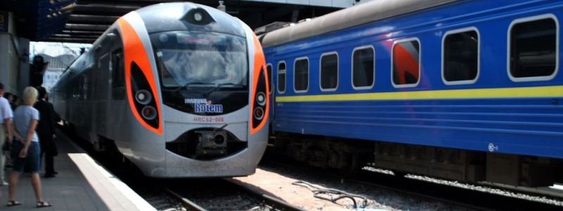 В Украине на 25% подорожают билеты на поезда: какими будут новые цены