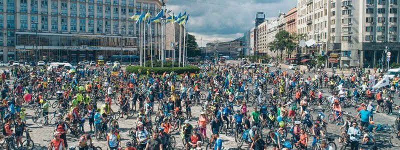 В Киеве проходит Велодень: найди себя на фото