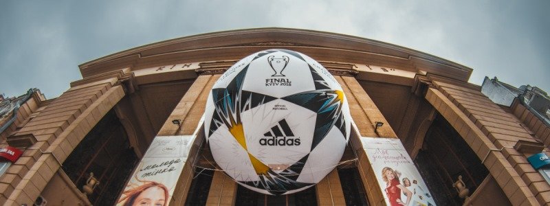 Финал Лиги Чемпионов 2018 в Киеве: полная программа мероприятий