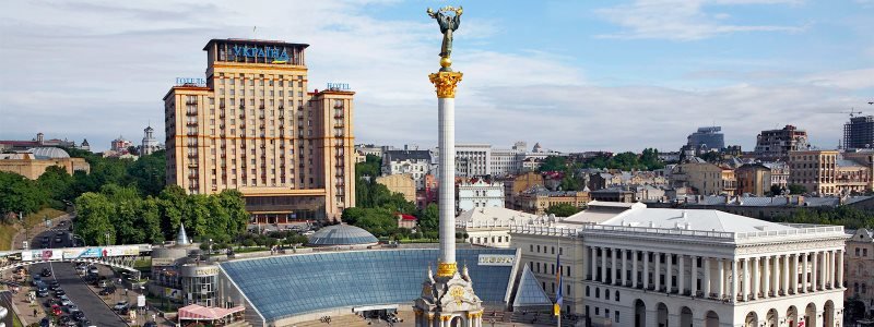 День Киева: что ждет жителей и гостей столицы