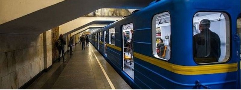 В Киеве в день проведения финала ЛЧ закроют несколько ключевых станций метро