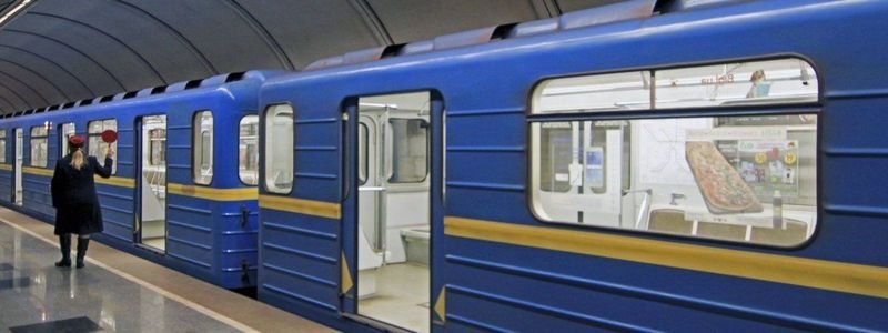 В день финала Лиги чемпионов в Киеве внезапно закрыли пять станций метро