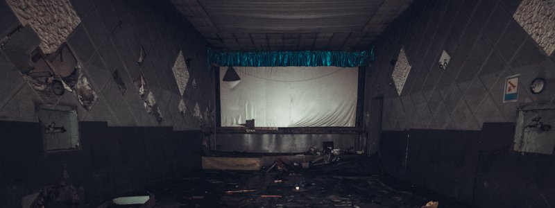 Что осталось от кинотеатра "Экран" в Киеве, который горел дважды за сутки