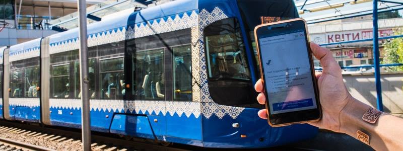 Действительно ли Киев стал Smart City: как работает бесплатный Wi-Fi в транспорте