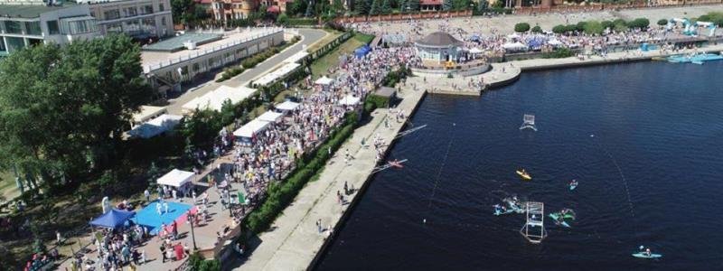 В Киеве на Оболонской набережной стартовал "Олимпийский день": фото с высоты