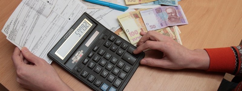 Новые правила получения субсидий в Украине: кому нужно заново подать документы