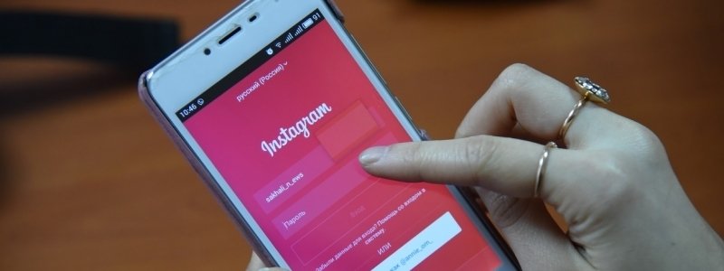 Instagram не работает: в приложении произошел масштабный сбой по всему миру