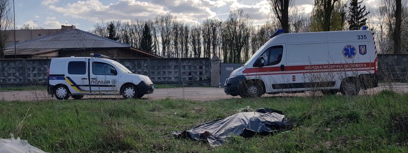 Под Киевом отец и сын убили незваного гостя и упаковали его в пакеты