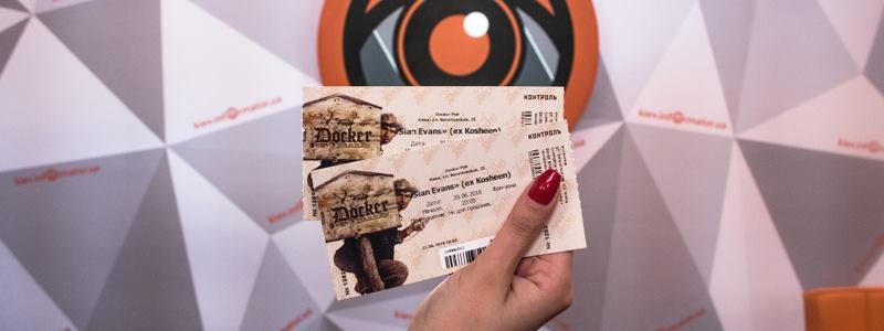 Информатор дарит два билета на киевский концерт Шан Эванс - вокалистки культовой группы Kosheen