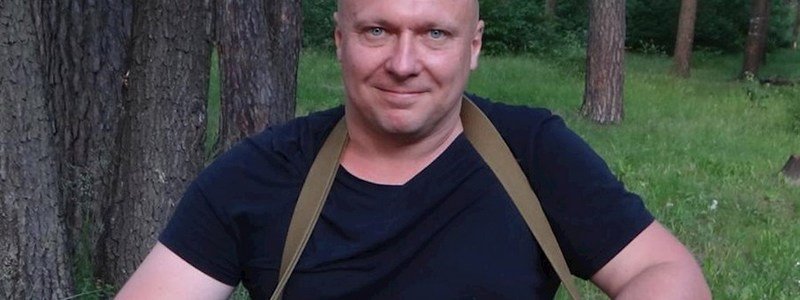В Киеве арестовали живодера и убийцу Алексея Святогора