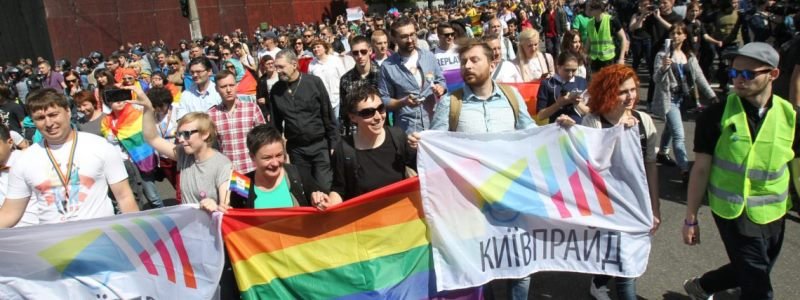 КиевПрайд-2018: все, что нужно знать о мероприятиях недели и Марше Равенства
