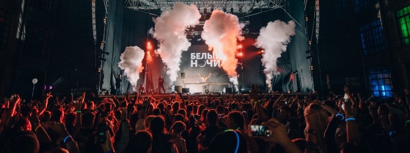 Кто станет хедлайнерами первого дня на фестивале «Белые ночи» в Киеве