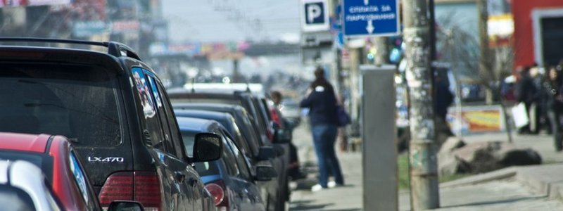 В Киеве вырастут штрафы для любителей парковки в неположенных местах