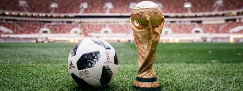 Чемпионат мира-2018: где смотреть церемонию открытия и первый матч