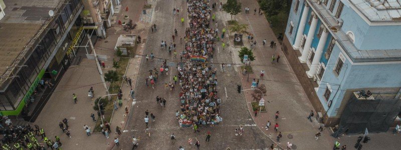 ЛГБТ-парад в Киеве 2018: фото и видео с высоты