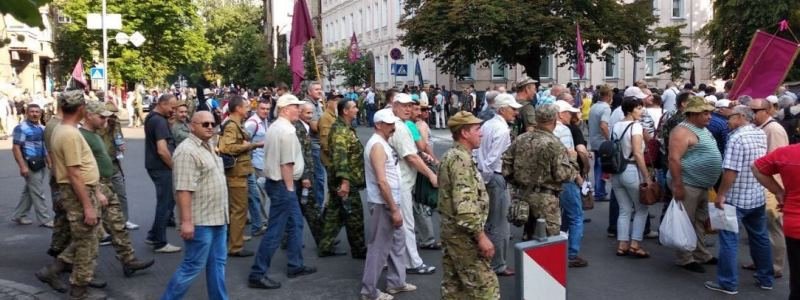 В центре Киева активисты заблокировали движение
