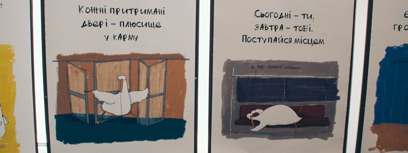 "Жетон есть? А если найду?": в Киеве гусь научит пассажиров пользоваться метро