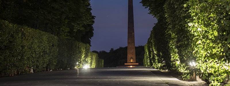 Как в Киеве на рассвете выглядит Парк Вечной Славы