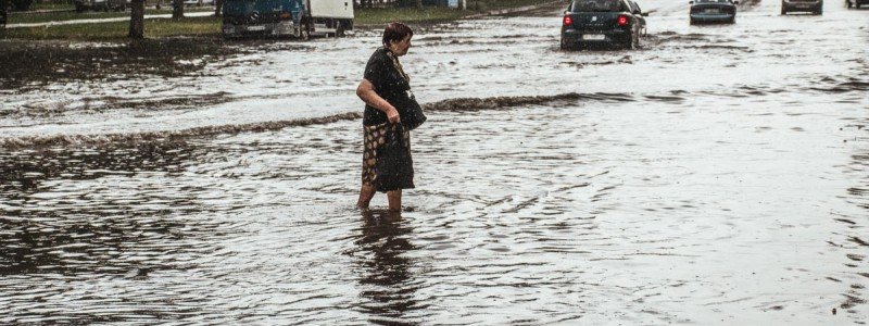 В Киеве объявили штормовое предупреждение: что нужно делать дома